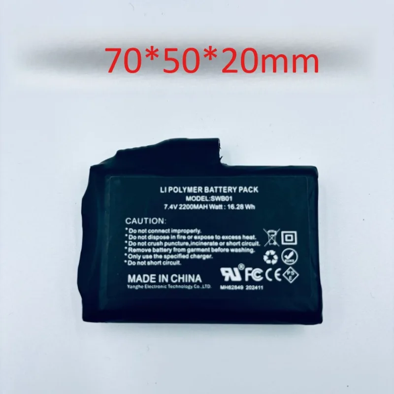 Heated Vest Battery - 7,4V 18650 2200mAh Heizhandschuhe Batterie Lithium-Batterien