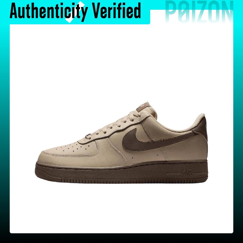 Nike Shoes Air Force 1 - Nike Air Force 1 Skateboard-Schuhe Herren