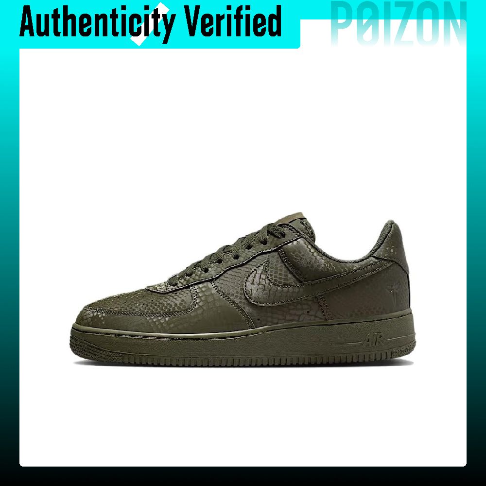 Nike Shoes Air Force 1 - Nike Air Force 1 Low-Top Skateboard-Schuhe
