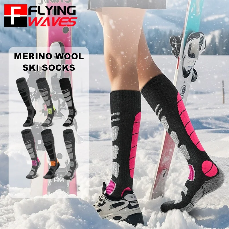 Thermal Sock Wool - 1 Paar Skisocken aus Merinowolle für