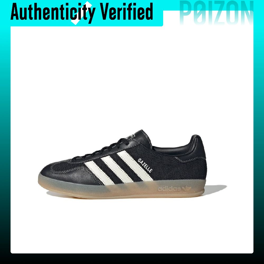 Adidas Shoes Gazelle - Adidas Originals GAZELLE INDOOR Low-Top-Skateboardschuhe Unisex