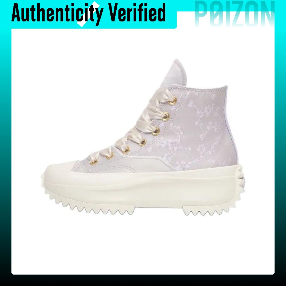 Converse Shoes Run Star Hike - Converse Run Star Hike High-Top Freizeitschuhe