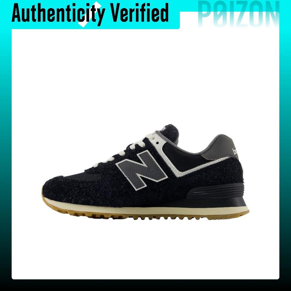 New Balance NB 574 Mesh, Leder – New Balance Shoes 574 Bewertung und Preis