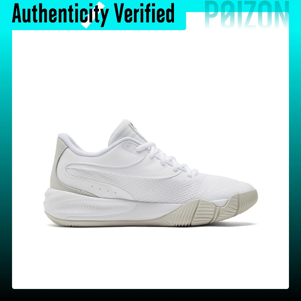 PUMA Triple Komfortable Runde  – Puma Shoes Rs-X Bewertung und Preis