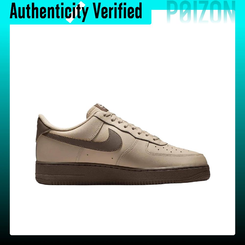 Nike Air Force 1 Skateboard-Sc – Nike Shoes Air Force 1 Bewertung und Preis
