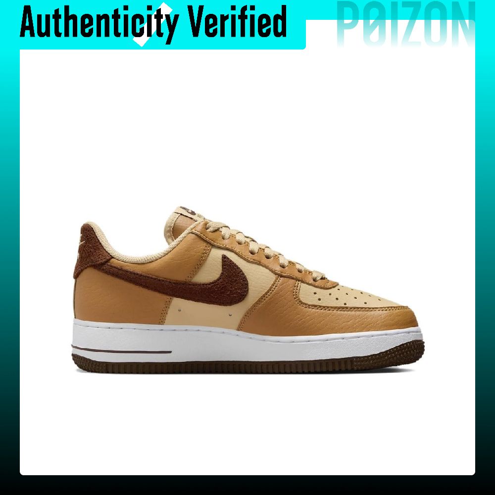 Nike Air Force 1 Synthetiklede – Nike Shoes Air Force 1 Bewertung und Preis