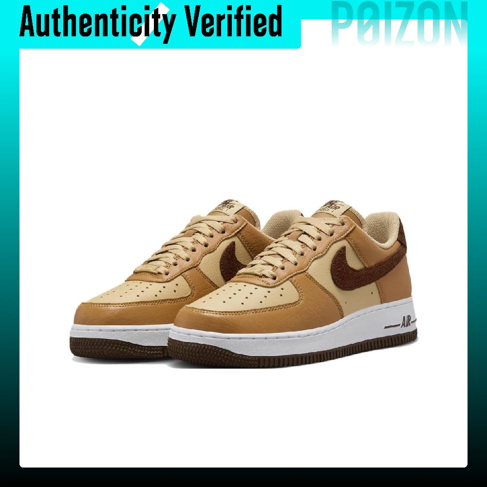 Nike Air Force 1 Synthetiklede – Nike Shoes Air Force 1 Bewertung und Preis