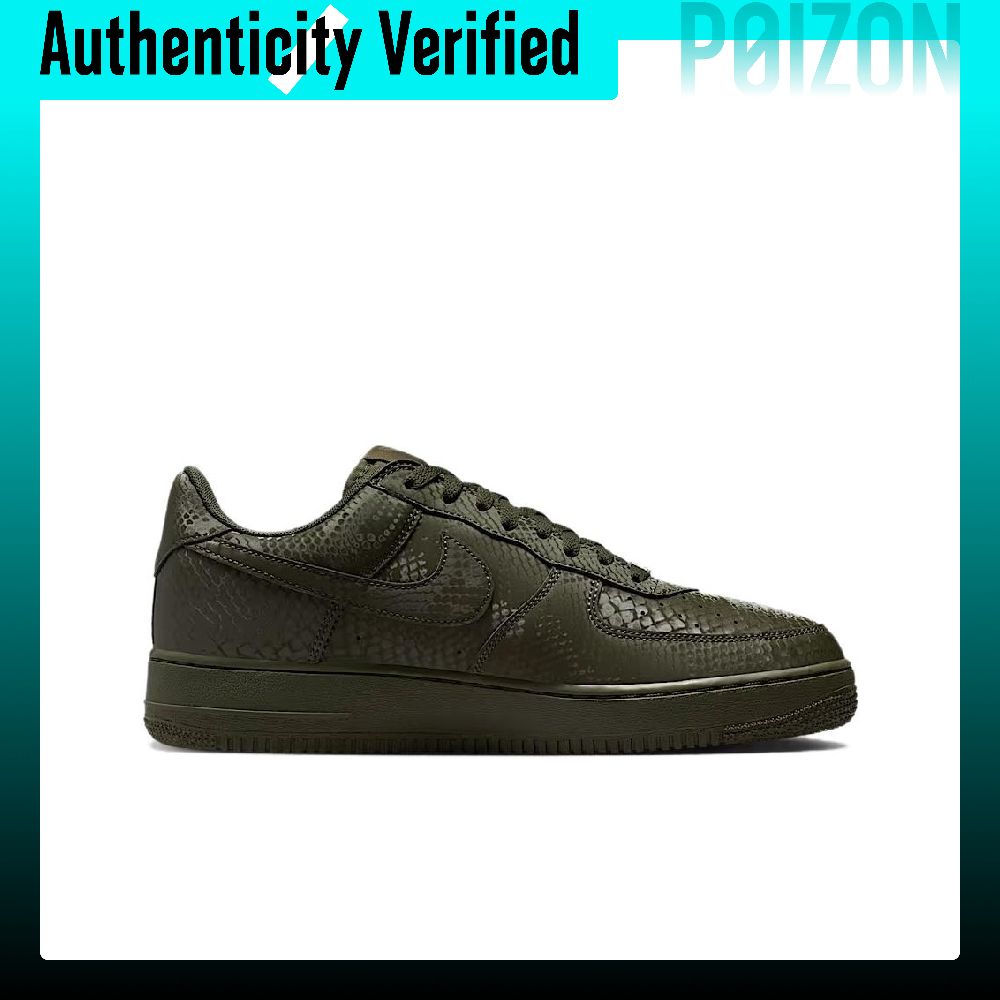 Nike Air Force 1 Low-Top Skate – Nike Shoes Air Force 1 Bewertung und Preis