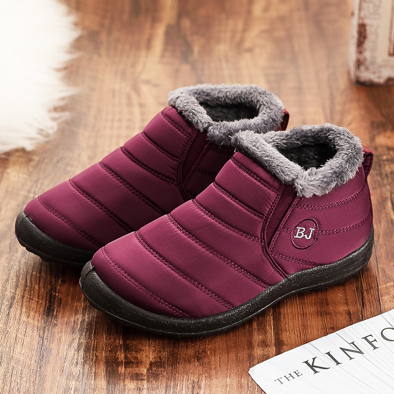 2026 Baumwollschuhe in Übergrö – Waterproof Winter Boot Bewertung und Preis