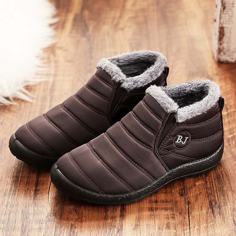 2026 Baumwollschuhe in Übergrö – Waterproof Winter Boot Bewertung und Preis