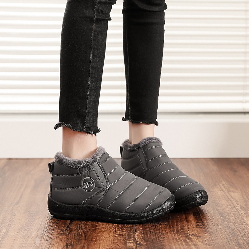 2026 Baumwollschuhe in Übergrö – Waterproof Winter Boot Bewertung und Preis