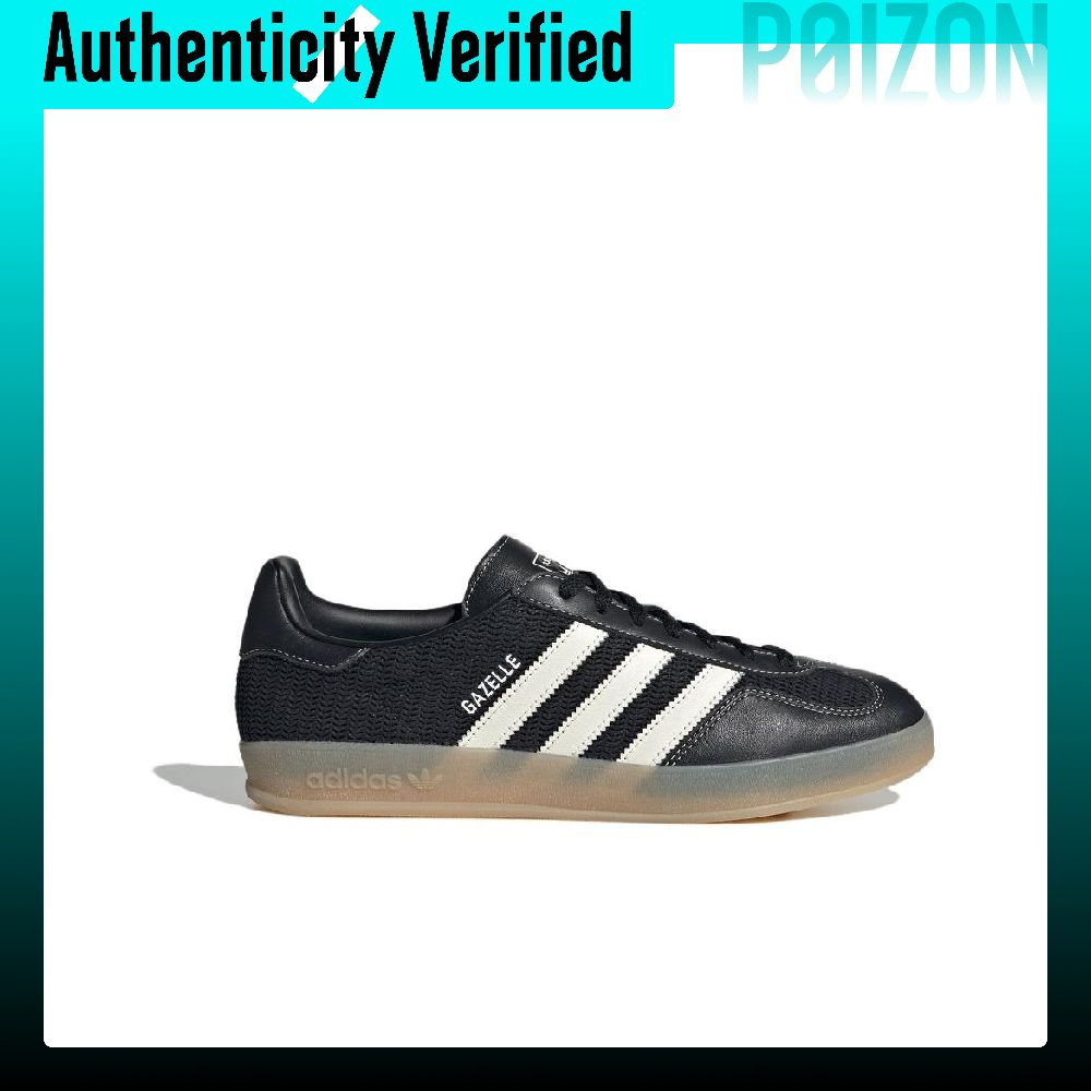 Adidas Originals GAZELLE INDOO – Adidas Shoes Gazelle Bewertung und Preis