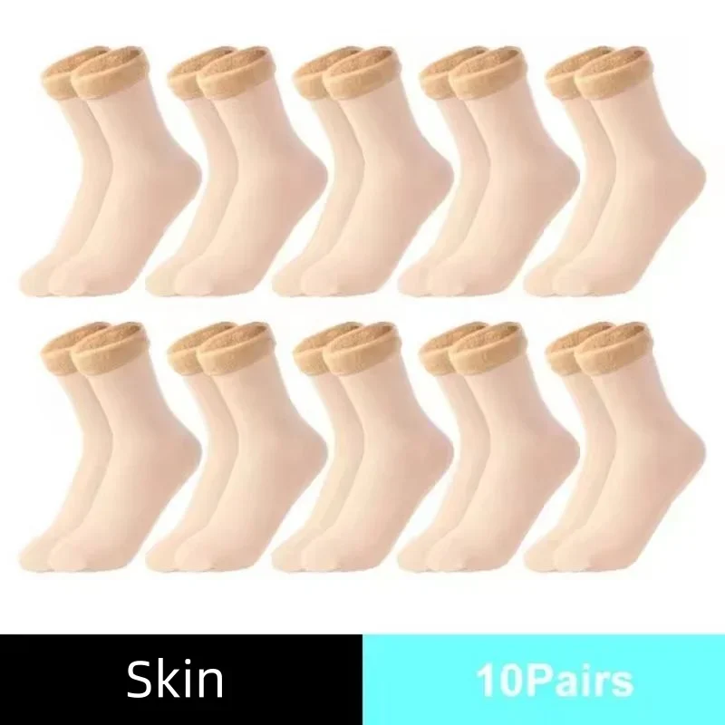 Winter-Thermosocken für Damen  – Thermal Sock Wool Bewertung und Preis