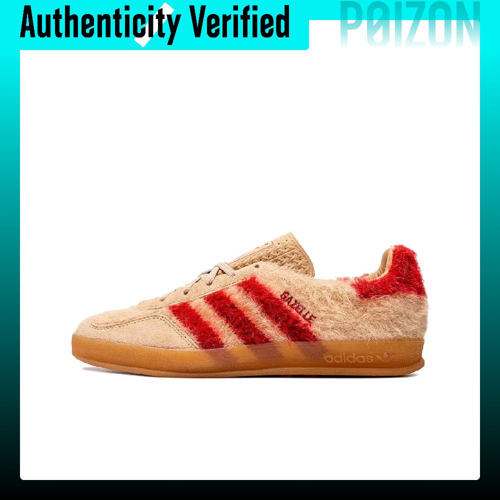 Adidas Originals GAZELLE Skate – Adidas Shoes Gazelle Bewertung und Preis