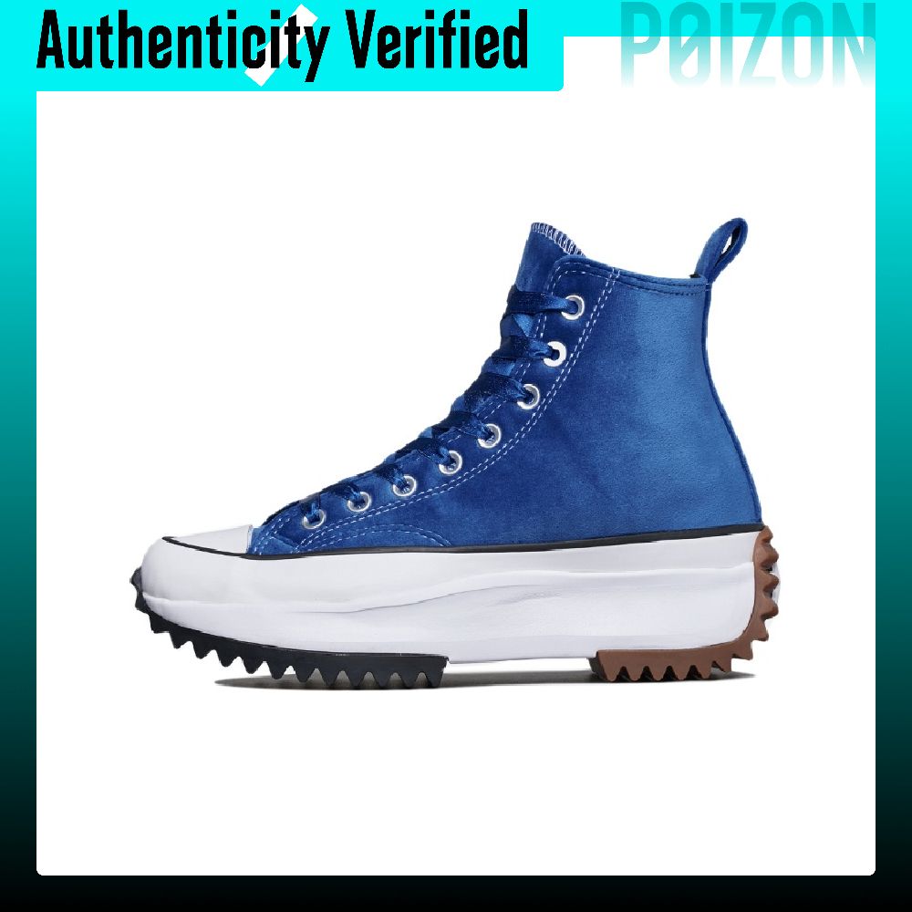 Converse Run Star Hike Stoff A – Converse Shoes Run Star Hike Bewertung und Preis