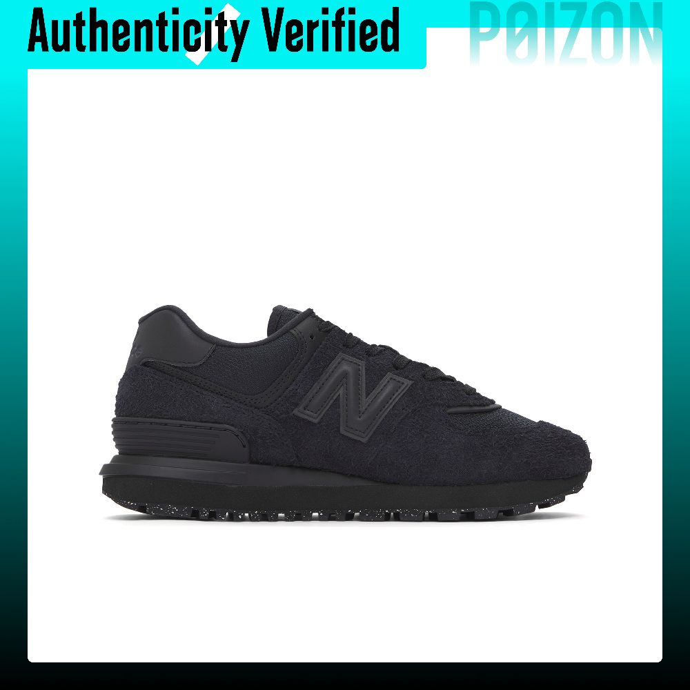 New Balance NB 574 Low-Top Fre – New Balance Shoes 574 Bewertung und Preis