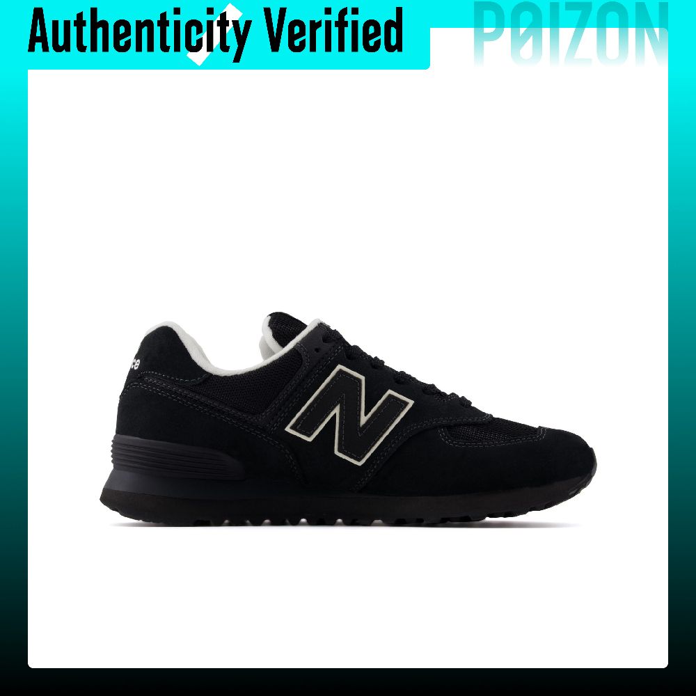 New Balance x Niko And ... NB  – New Balance Shoes 574 Bewertung und Preis