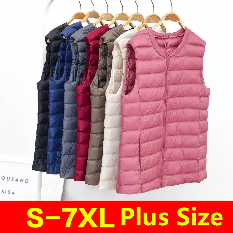 Übergroße 5XL 6XL 7XL Weiblich – Down Jacket Packable Bewertung und Preis