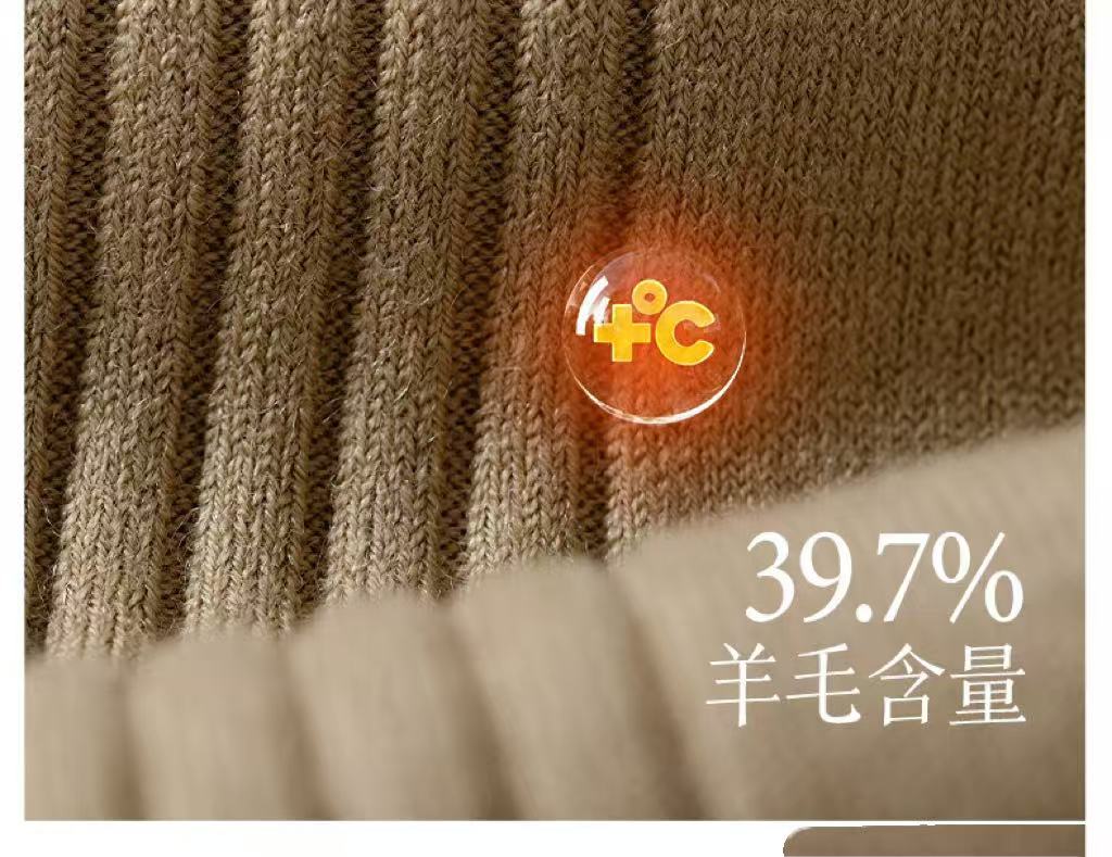 4er-Pack 39% Merinowolle Wande – Thermal Sock Wool Bewertung und Preis