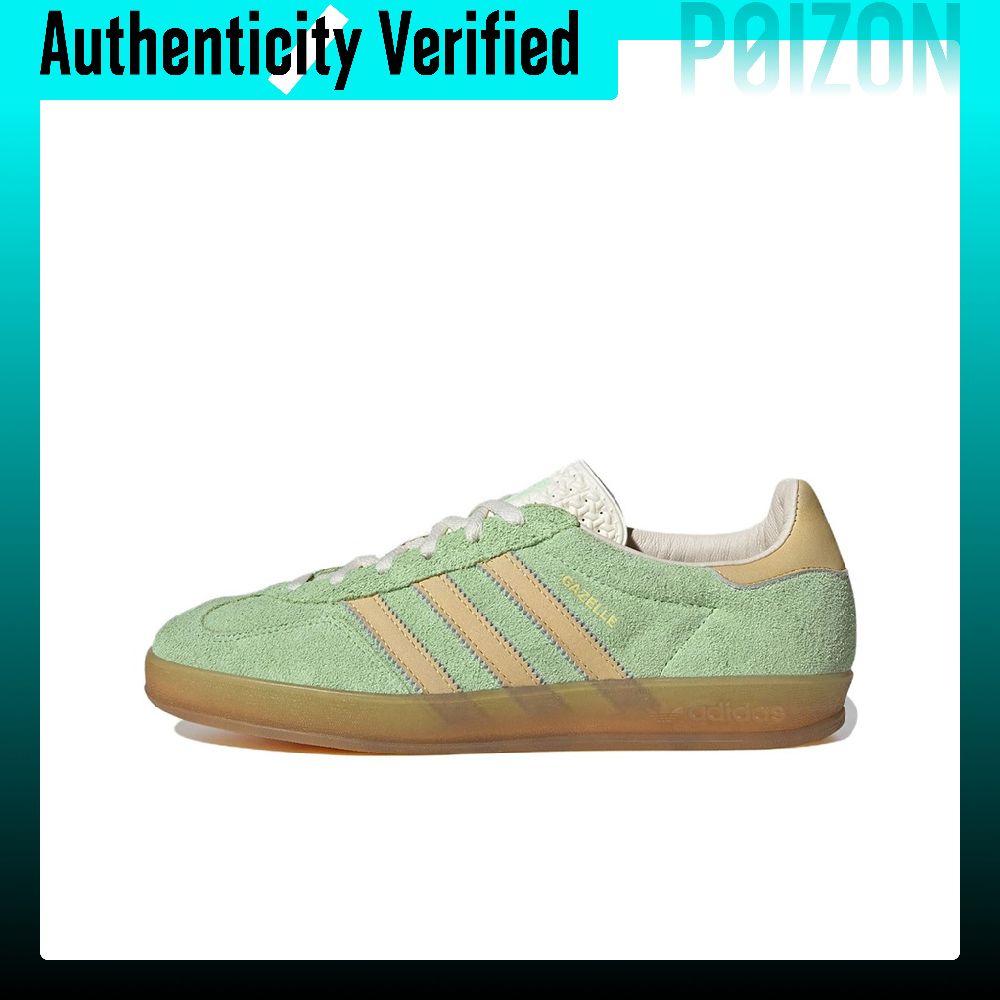 Adidas Originals GAZELLE Leder – Adidas Shoes Gazelle Bewertung und Preis