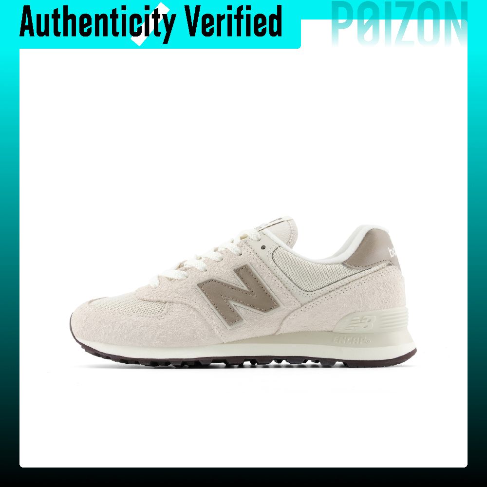New Balance NB 574 Atmungsakti – New Balance Shoes 574 Bewertung und Preis