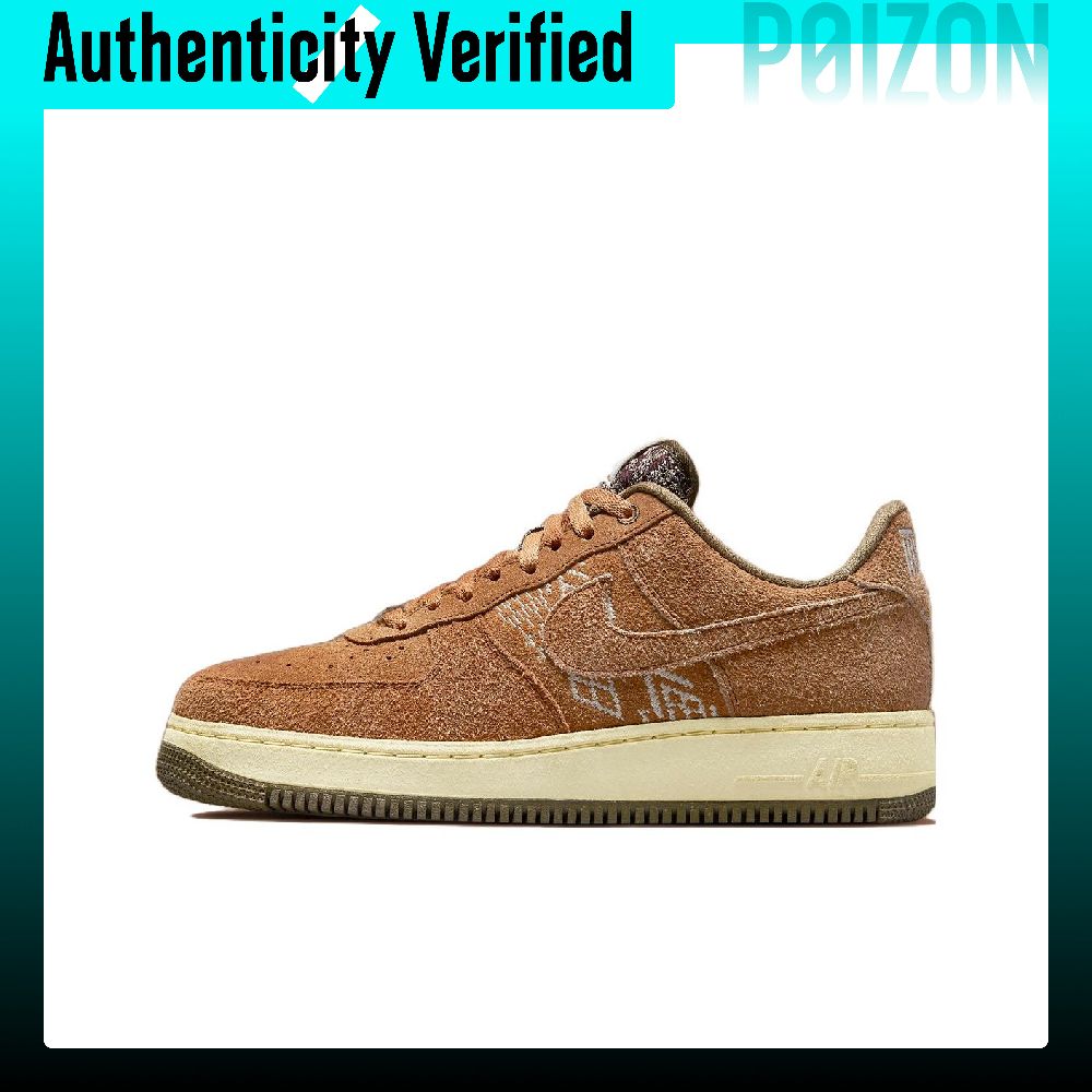 Nike Air Force 1 Skateboard-Sc – Nike Shoes Air Force 1 Bewertung und Preis